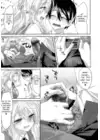 (Стр. 9)