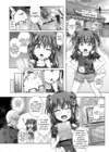 (Стр. 18)