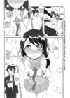(Стр. 2)