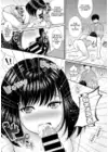 (Стр. 9)