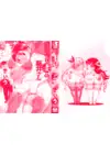 (Стр. 4)