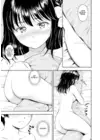 (Стр. 11)
