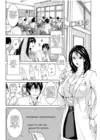 (Стр. 9)