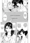 (Стр. 10)
