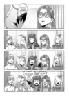 (Стр. 19)