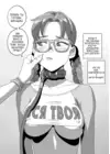 (Стр. 23)