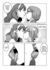 (Стр. 12)