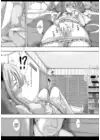 (Стр. 5)