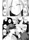 (Стр. 6)