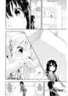 (Стр. 4)