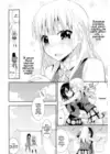 (Стр. 6)