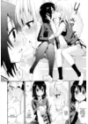 (Стр. 8)
