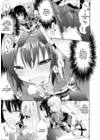 (Стр. 13)