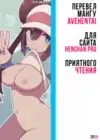 (Стр. 2)