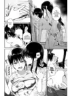 (Стр. 10)
