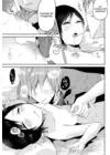 (Стр. 9)