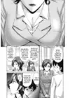 (Стр. 3)