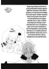 (Стр. 9)