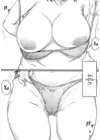 (Стр. 10)