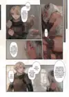 (Стр. 21)