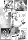 (Стр. 25)