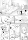 (Стр. 15)