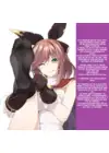 (Стр. 4)