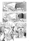 (Стр. 4)