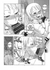 (Стр. 5)