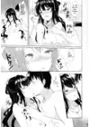 (Стр. 4)