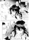 (Стр. 7)