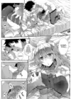 (Стр. 5)
