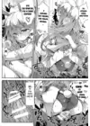 (Стр. 15)