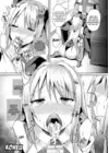 (Стр. 18)