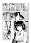 (Стр. 3)