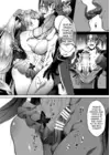 (Стр. 6)