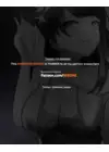 (Стр. 9)