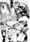 (Стр. 12)