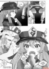 (Стр. 1)