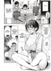 (Стр. 10)