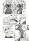 (Стр. 9)