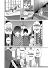 (Стр. 5)