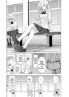 (Стр. 5)