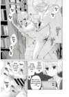 (Стр. 10)