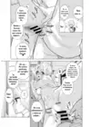 (Стр. 12)