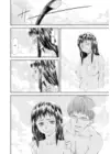 (Стр. 33)