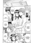 (Стр. 9)