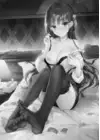 (Стр. 4)
