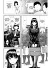 (Стр. 2)
