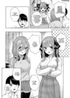 (Стр. 5)